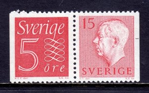 Sweden - Scott #513b, 515 - MNH - SCV $5.60