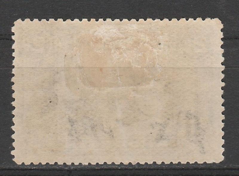 RHODESIA 1910 KGV DOUBLE HEAD 2D PERF 14 