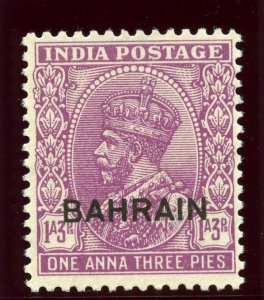 Bahrain 1933 KGV 1a3p mauve (watermark inverted) superb MNH. SG 5w.