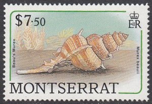 Montserrat 695 MNH CV $7.50