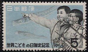 JAPAN  1956 Sc 620 Used, 5y  World Children's Day - Sakura C25 - Kite