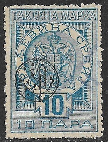 SERBIA 1891 10pa INVERTED KCP Overprinted General Duty Arms Revenue Bft.28 VFU