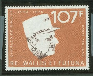 Wallis & Futuna Islands #O46 Mint (NH) Single