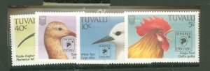 Tuvalu #676-9  Single (Complete Set)