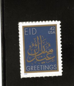 4351 EID, MNH