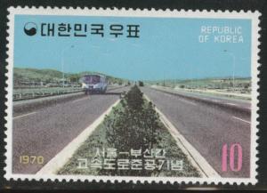 Korea Scott 711 MNH** Highway stamp