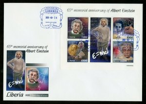 LIBERIA 2020 ALBERT EINSTEIN 65th MEMORIAL ANNIVERSARY  SHEET FDC