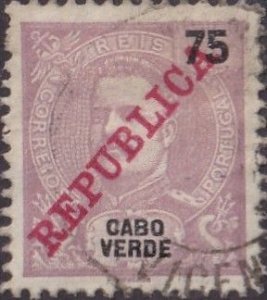 Cape Verde #92 Used