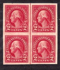 577 Mint,OG,LH... Block of 4 w/Vertical Line... SCV $5.75