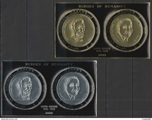 1968 Manama !!! Gold Silver Heroes Of Humanity Lincoln King 2Kb ** Nw0296-7