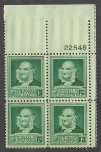 #874  1c John James Audubon