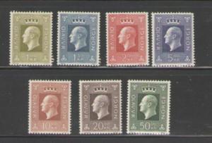 Norway Sc 537-43 1969 Olav Hi Value stamps mint NH