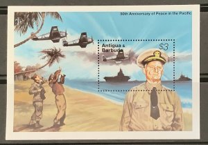 Antigua & Barbuda 1995 Scott 1901 sheetlet of 1 MH - End of WWII in Asia,  50th