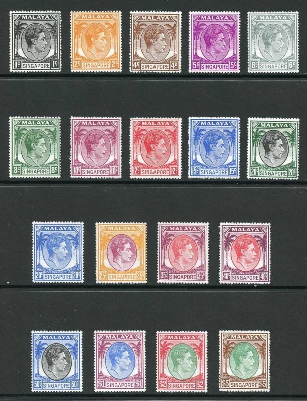 Singapore SG16/30 KGVI set of 15 Perf 17.5 x 18 Fresh M/Mint