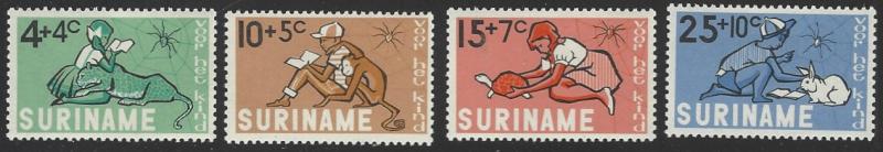 Suriname #B116-B119 MNH Full Set of 4