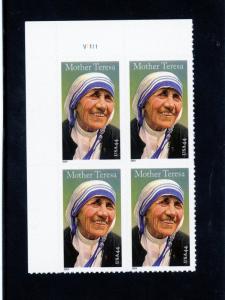 US  4475  Mother Teresa 44c - Plate Block of 4 - MNH - 2010 - V1111  UL