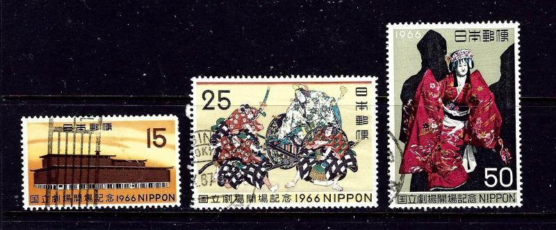 Japan 899-901 Used 1966 set