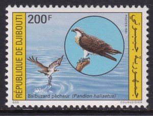 Djibouti 683 Birds MNH VF