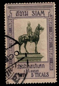Thailand Scott 121 Used  statue of King on Horse stamp