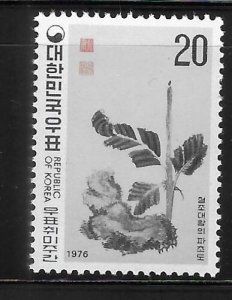 Korea 1978 Leaves and Stones Paintings Sc 1049 MNH A1814