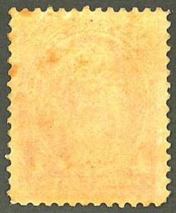 U.S. #215 MINT OG NH