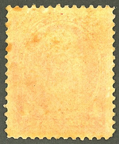 U.S. #215 MINT OG NH