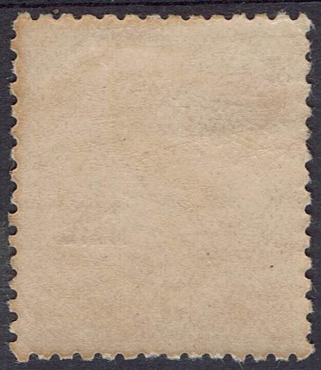 NEW GUINEA 1931 DATED BIRD AIRMAIL 5/-