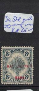 Malaya Jap Oc SG J6 Overprint Variation MNH (6doi)