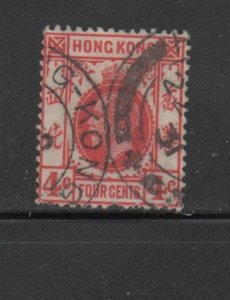HONG KONG #133  1921  4c  KING GEORGE V    USED F-VF  b