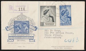 BECHUANALAND 1948 KGVI Silver Wedding set registered FD Cover. To South Africa