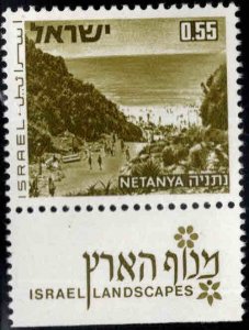ISRAEL Scott 469 MNH**  stamp with tab from 1970's Landscape set