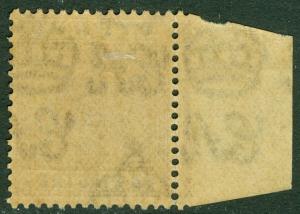 EDW1949SELL : CYPRUS 1921-23 Scott #86 VF MOG VLH Choice margin stamp. Cat $275.