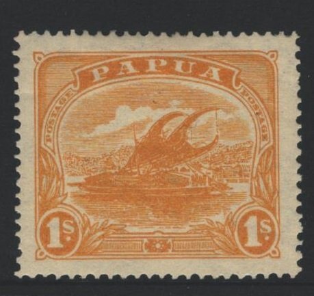 Papua New Guinea Sc#56 MH