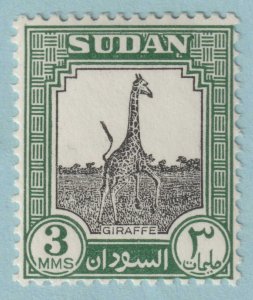 SUDAN 100  MINT LIGHTLY HINGED OG * GIRAFFE - NO FAULTS VERY FINE! - UIL