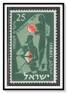 Israel #100 New Year MNH