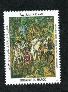 2012- Morocco-Maroc-2012 The 100th Anniversary of the First Moroccan Stamp MNH** 