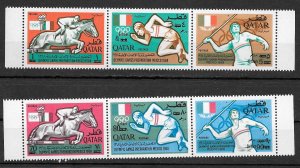 Qatar 120-120A (Variety) NH VF CV $165.00+