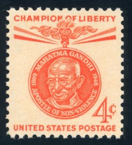 US Stamp #1174 Champions of Liberty 4c - PSE Cert - SUPERB 98 - MNH - SMQ $75.00