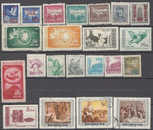 COLLECTION LOT OF # 1621 CHINA PR 22 STAMPS 1950+ CV+$20