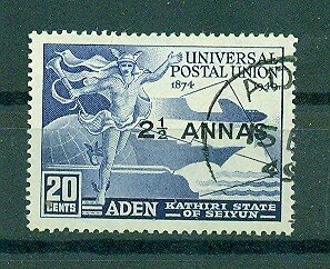 Aden - Kathiri sc# 16 used cat value $.60