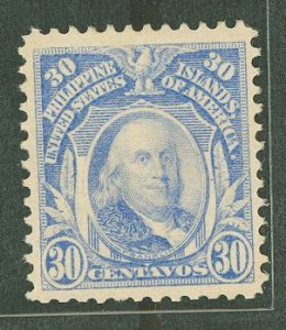 Philippines #270 Unused Single