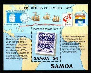 SAMOA SGMS881 1992 DISCOVERY OF AMERICA BY COLUMBUS MNH