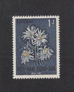 South Vietnam Scott #263 MNH