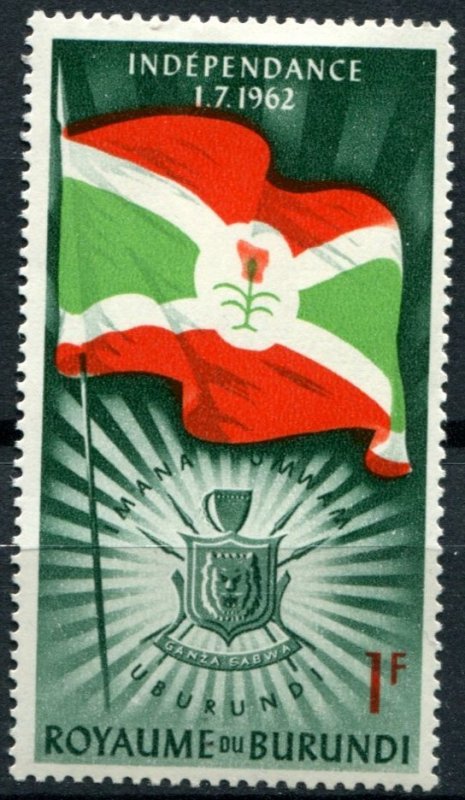 Burundi Sc#26 MNH, 1fr dk grn, red & emer, Independence (1962)