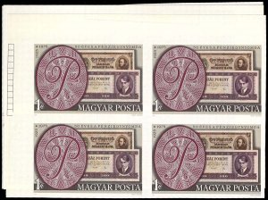 HUNGARY 2402(var)  Mint (ID # 95456)- L