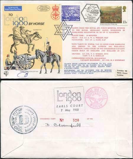 C65c To London by Horse Signed by Brigadier General Eitan Barak (J)