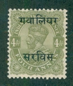 Gwalior India 034 MH BIN $1.00