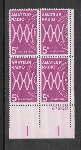 #1260 MNH Plate Block