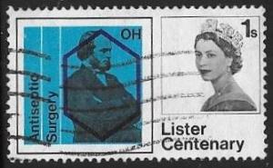 Great Britain 427 Used - Lister Centenary - Anticeptic Surgery  - Elizabeth II