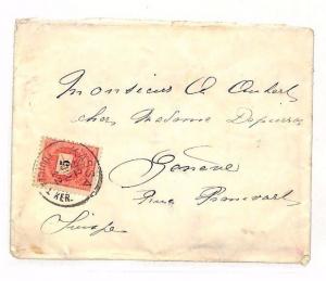 SLOVAKIA Austria-Hungary 1892 *KASSA* CDS KOSICE Cover {samwells-covers}AC189